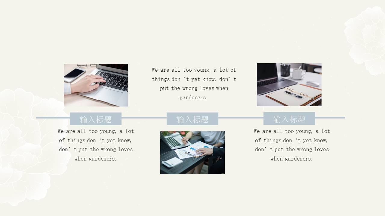 毕业答辩 (49).pptx